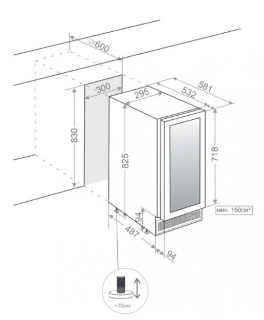 Встраиваемый винный шкаф Pando PVZB 30-16XR в Тюмени (preview 3)