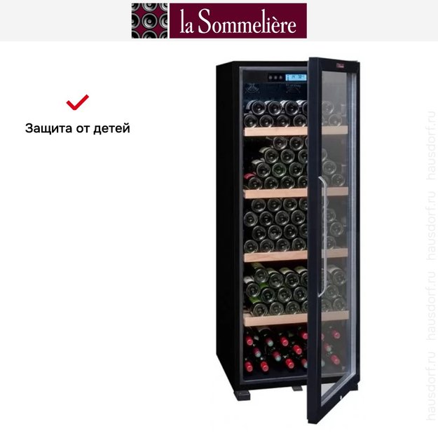 Винный шкаф La Sommeliere CTVNE186A ECO Cl. A в Тюмени (preview 8)