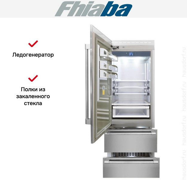 Встраиваемый холодильник Fhiaba RS750HST3I в Тюмени (preview 3)