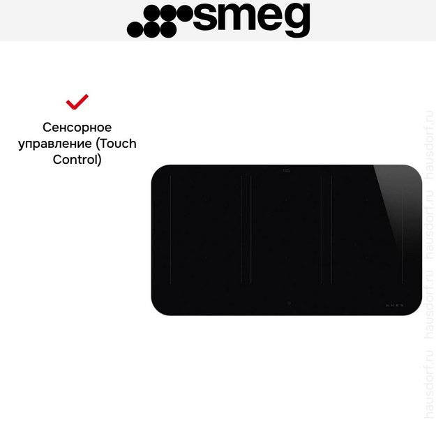 Варочная панель Smeg SISL7964 в Тюмени (preview 8)