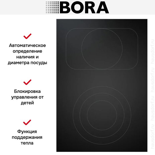 Варочная панель BORA PKCB3AB в Тюмени (preview 3)