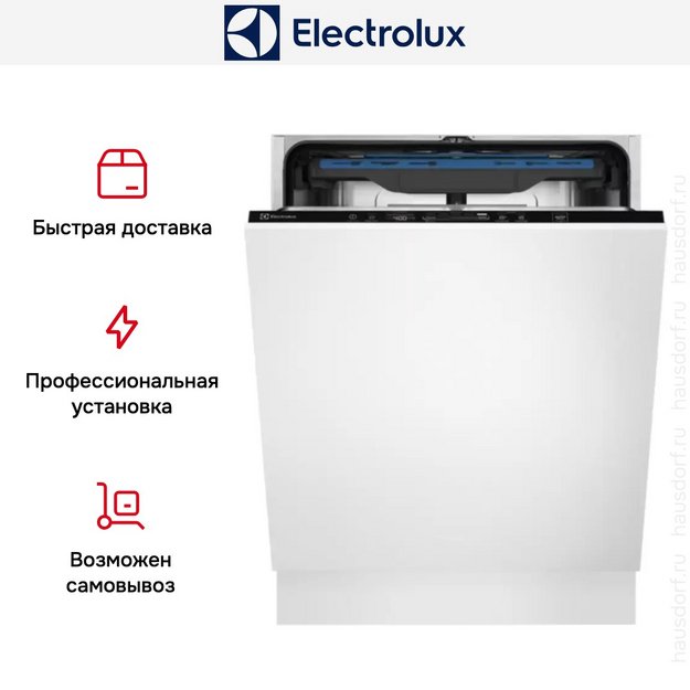 Встраиваемая посудомоечная машина Electrolux EEM48221L в Тюмени (preview 15)