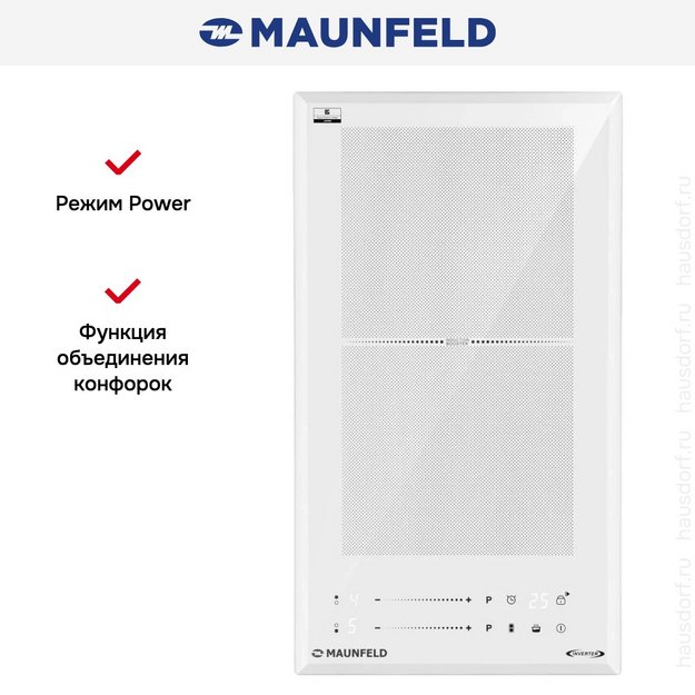 Варочная панель Maunfeld CVI292S2FWH LUX Inverter в Тюмени (preview 10)