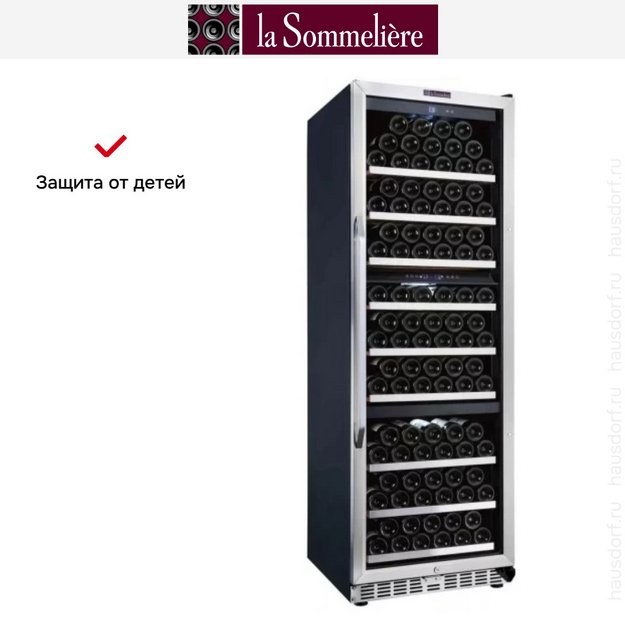 Винный шкаф La Sommeliere MZ3V180 в Тюмени (preview 5)