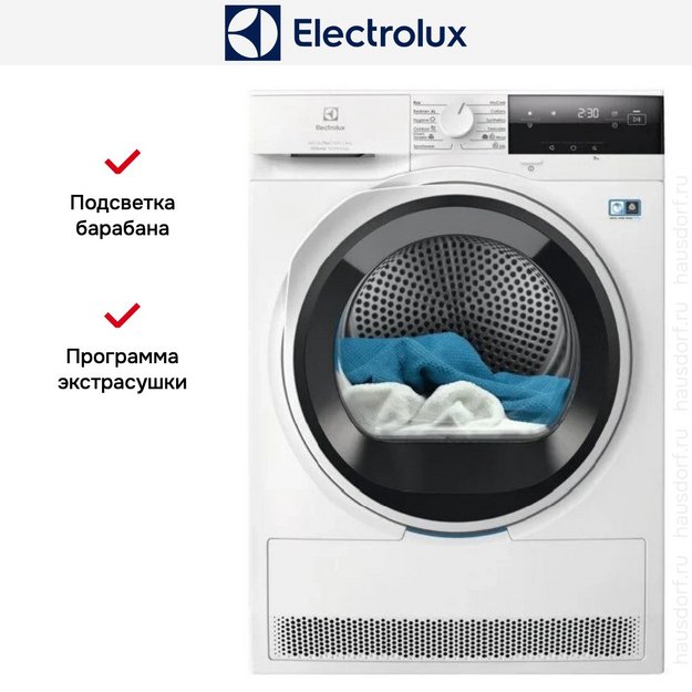 Сушильная машина Electrolux EW8D384HE в Тюмени (preview 3)