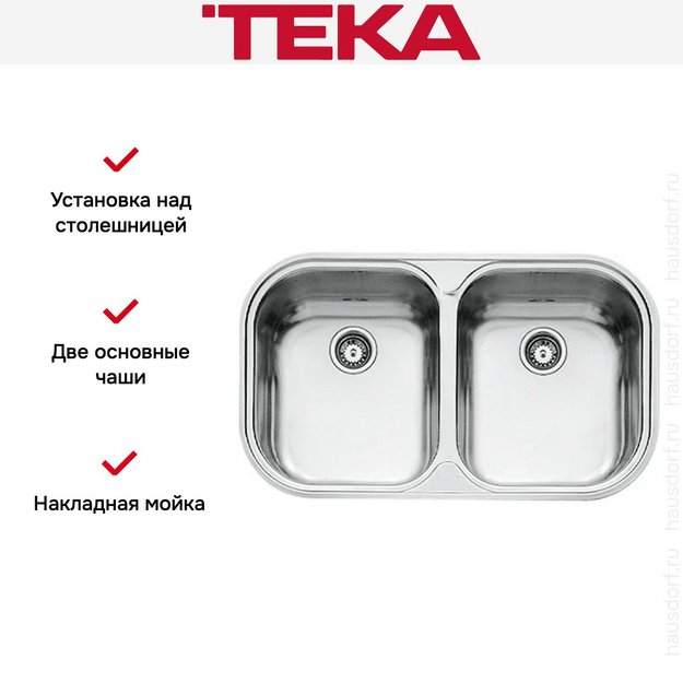 Мойка Teka Stylo 2B Polished в Тюмени (preview 3)