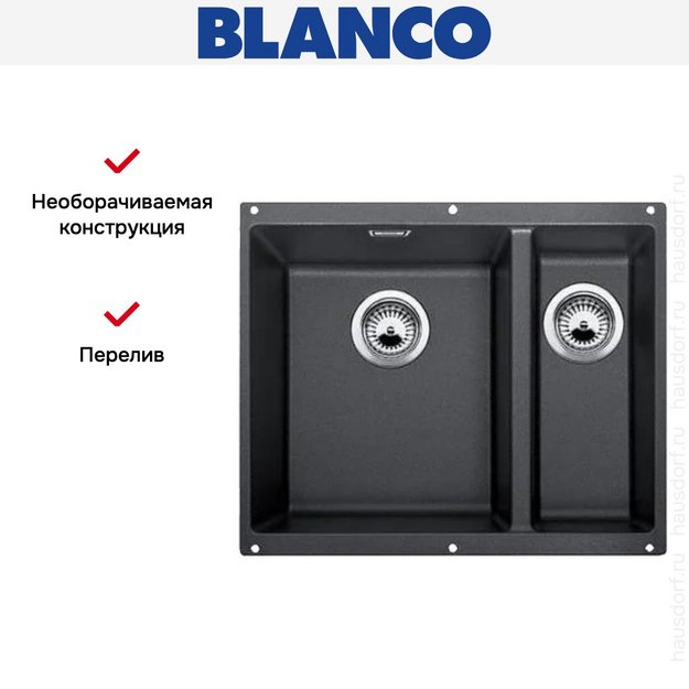 Мойка Blanco ROTAN 340/160-U Silgranit антрацит в Тюмени (фото 4) Мойка Blanco ROTAN 340/160-U Silgranit антрацит в Тюмени (preview 4)