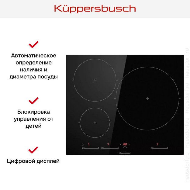 Индукционная варочная панель Kuppersbusch KI 6343.0 SR в Тюмени (preview 5)