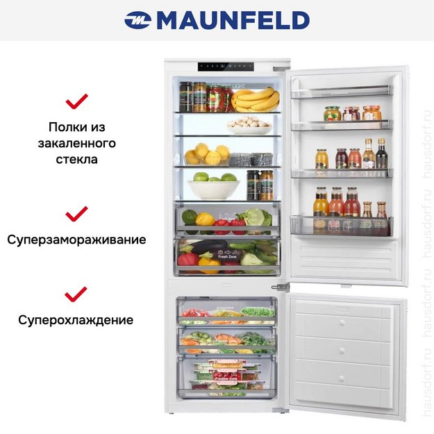 Встраиваемый холодильник Maunfeld MBF19369NFWGR Lux Inverter в Тюмени (preview 17)
