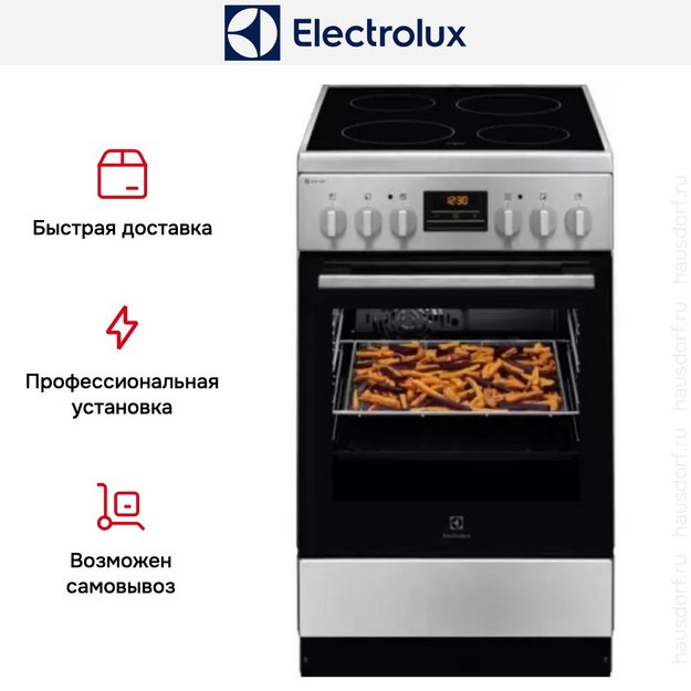 Электрическая плита Electrolux RKR540200X в Тюмени (preview 5)