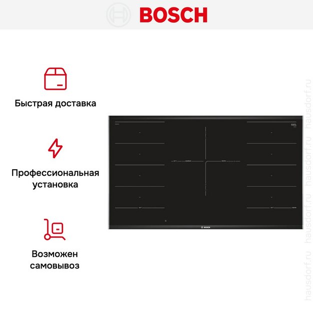 Варочная панель Bosch PXV975DC1E в Тюмени (preview 9)