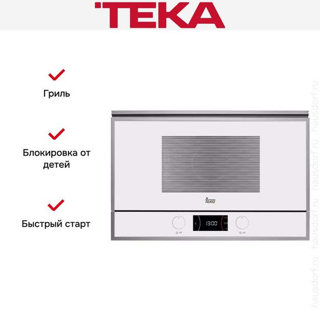 Встраиваемая микроволновая печь Teka ML 822 BIS L WHITE в Тюмени (preview 2)