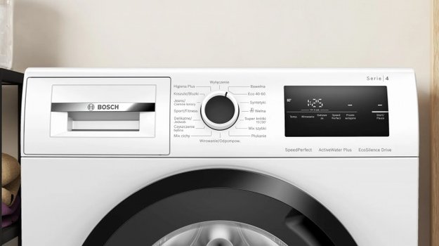 Стиральная машина Bosch WAN2410KPL в Тюмени (preview 2)