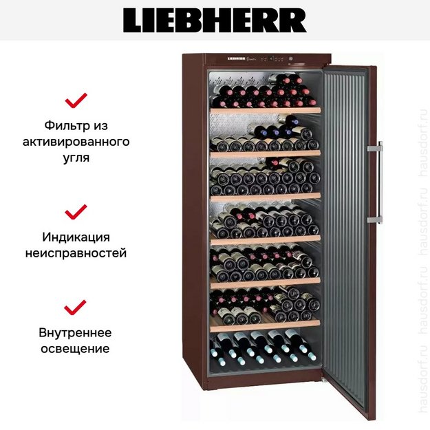 Винный шкаф Liebherr WKt 6451 GrandCru в Тюмени (preview 7)