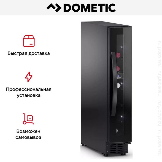 Винный шкаф Dometic E7FG Elegance в Тюмени (preview 9)