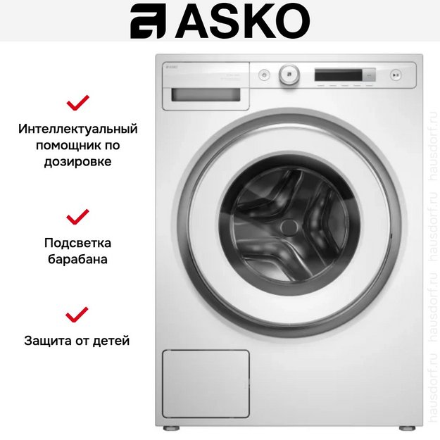 Стиральная машина Asko W3096CW в Тюмени (preview 10)