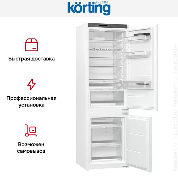 Встраиваемый холодильник Korting KSI 17877 CFLZ в Тюмени (preview 9)