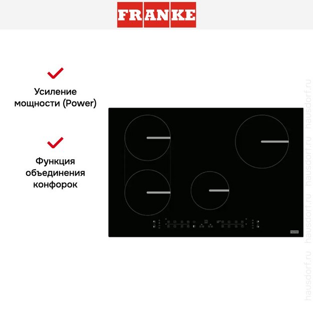 Варочная панель Franke FSM 804 I B BK в Тюмени (preview 4)