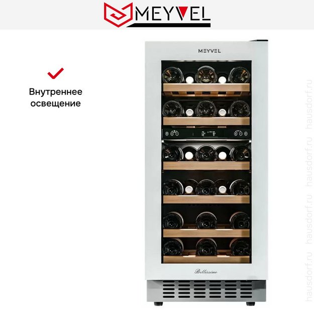 Встраиваемый винный шкаф Meyvel MV28NH-KWT2 в Тюмени (preview 22)