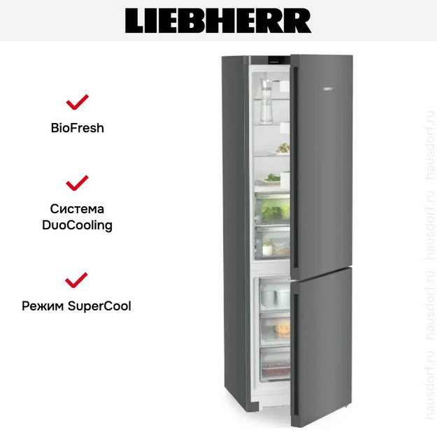 Холодильник Liebherr CBNdgc 5723 в Тюмени (preview 13)
