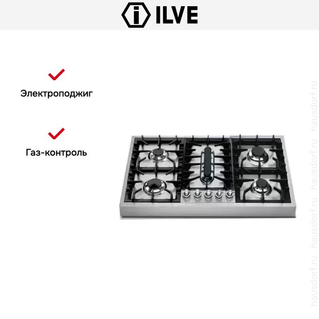 Варочная панель Ilve HAP-95PC в Тюмени (preview 3)