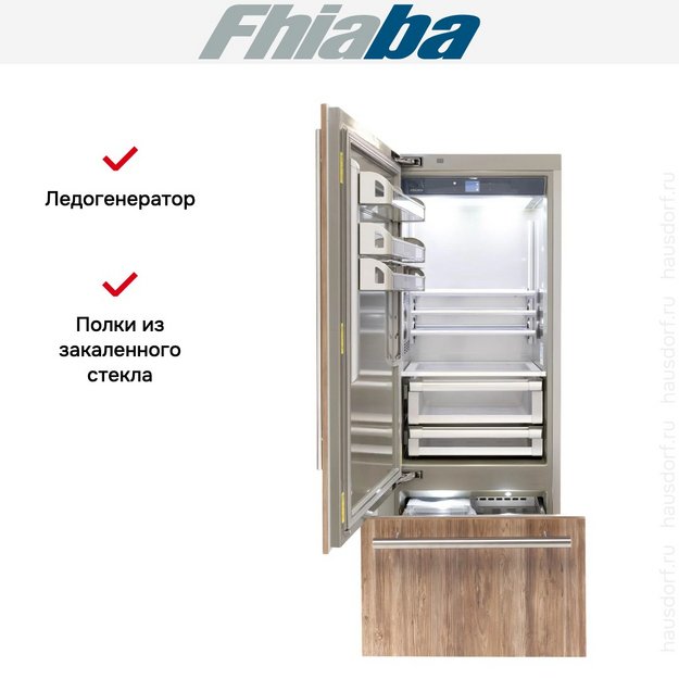 Встраиваемый холодильник Fhiaba S750TST3I в Тюмени (preview 3)