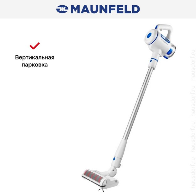 Пылесос Maunfeld MF-2034BL PRO в Тюмени (preview 15)