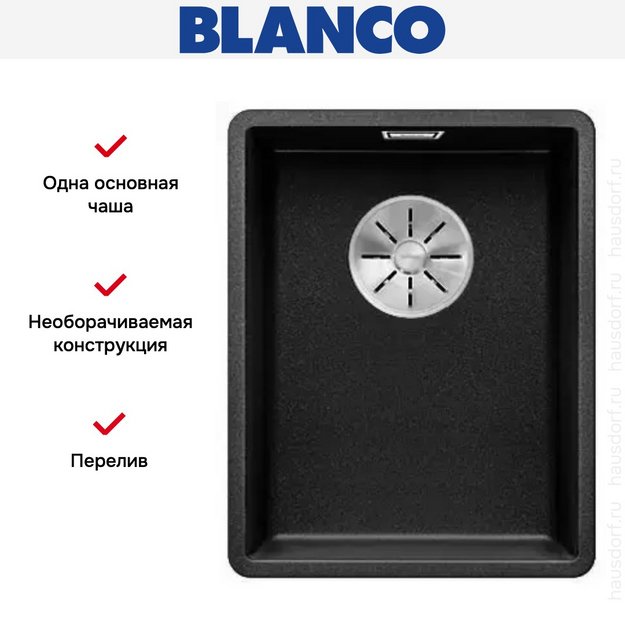 Мойка Blanco SUBLINE 320-F отводная арматура InFino® антрацит в Тюмени (preview 3)