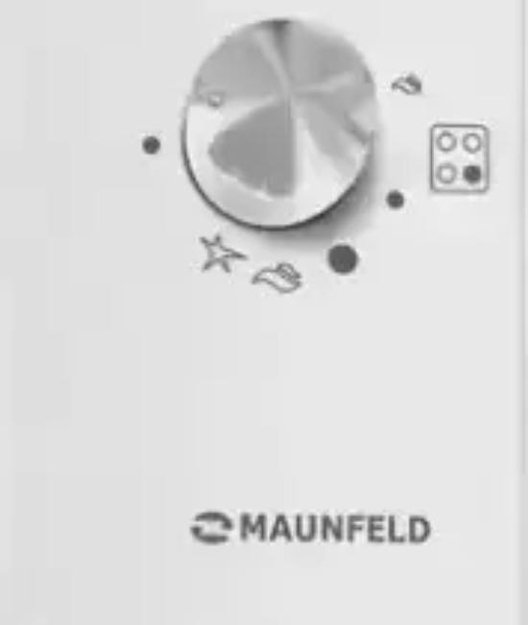 Электрическая варочная панель MAUNFELD EEHE.64.4W в Тюмени (preview 4)