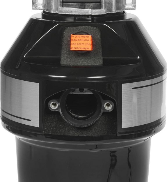 Измельчитель пищевых отходов Midea MD1-C75 в Тюмени (preview 5)