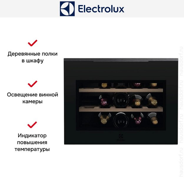 Встраиваемый винный шкаф Electrolux KBW6T в Тюмени (preview 4)