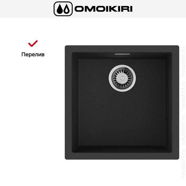Мойка Omoikiri Yamakawa 45T-U/I BL в Тюмени (preview 8)
