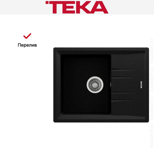 Мойка Teka Stone 45 S-TG 1B 1D Black metallic в Тюмени (preview 5)