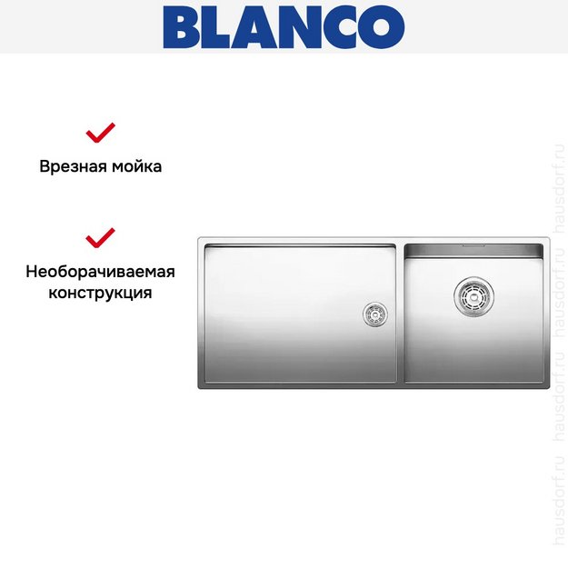 Мойка Blanco Claron 400/550-T-U чаша справа нержавеющая сталь в Тюмени (preview 6)