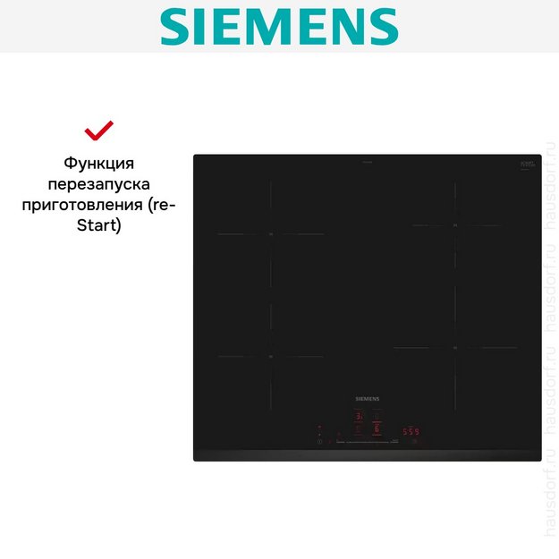 Индукционная варочная панель Siemens EH 631 HEB1E в Тюмени (preview 6)