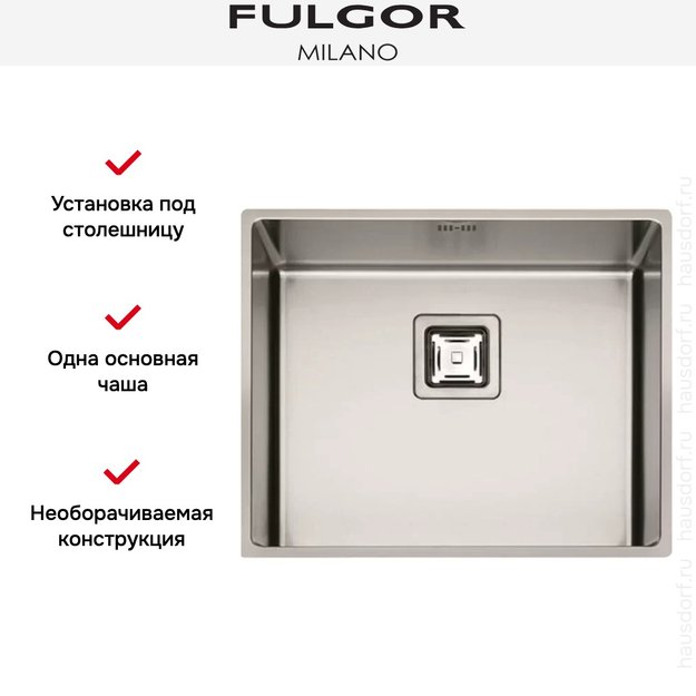 Мойка Fulgor Milano P1B 5343 QU в Тюмени (preview 2)