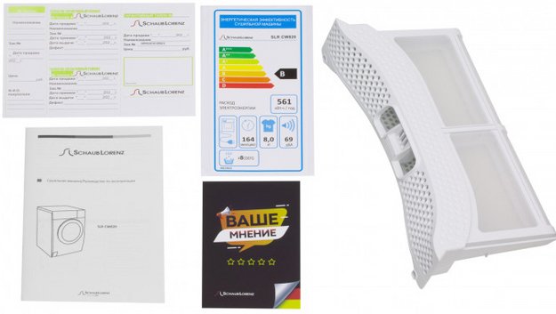 Сушильная машина Schaub Lorenz SLR CW820 в Тюмени (preview 10)