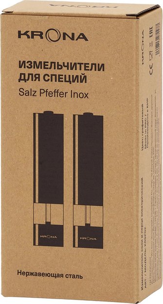 Измельчитель для специй KRONA Salz Pfeffer Inox в Тюмени (preview 5)