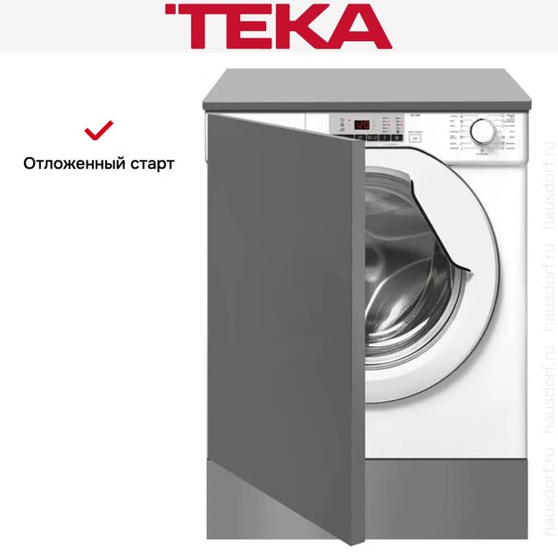 Встраиваемая стиральная машина Teka LI5 1080 EUI EXP в Тюмени (preview 3)