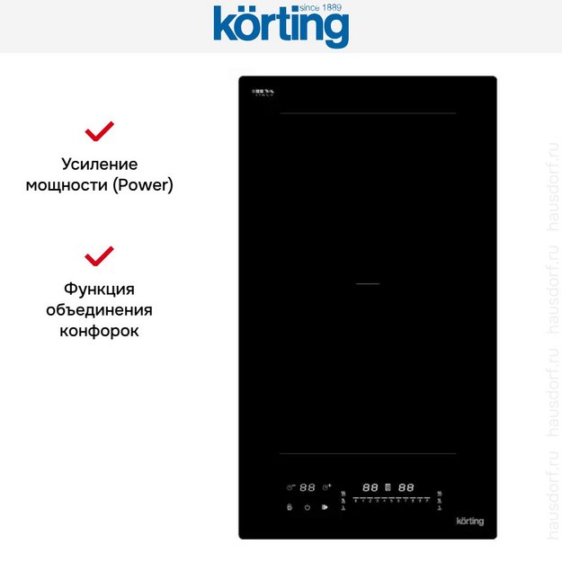 Индукционная варочная панель Korting HIB 35900 HID в Тюмени (preview 8)