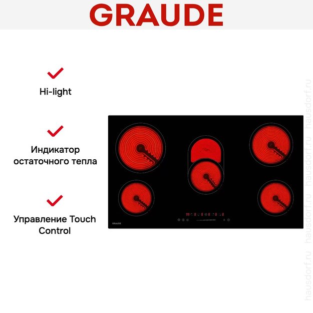 Варочная панель Graude EK 90.0 S в Тюмени (preview 4)