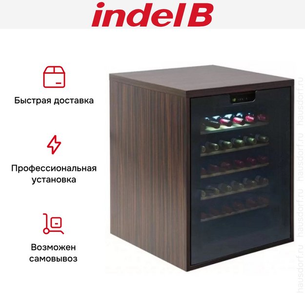 Винный шкаф Indel B HT 36 HIGH TECH в Тюмени (preview 7)