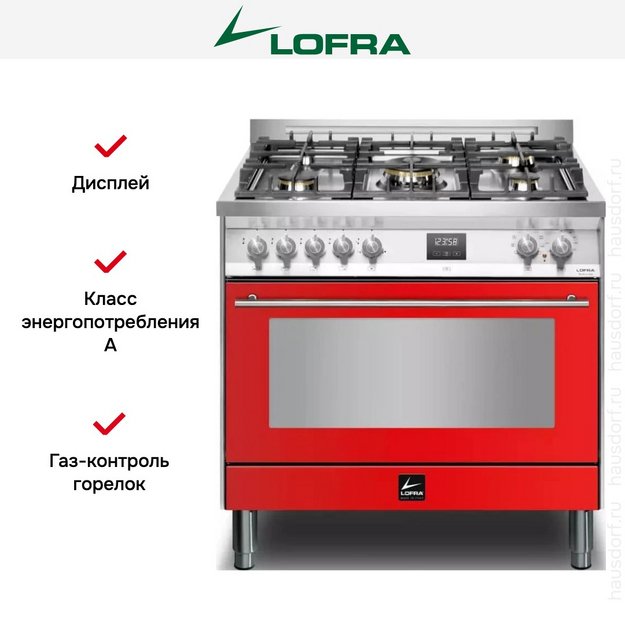 Варочный центр Lofra PRG96WMFT/AEO в Тюмени (preview 8)