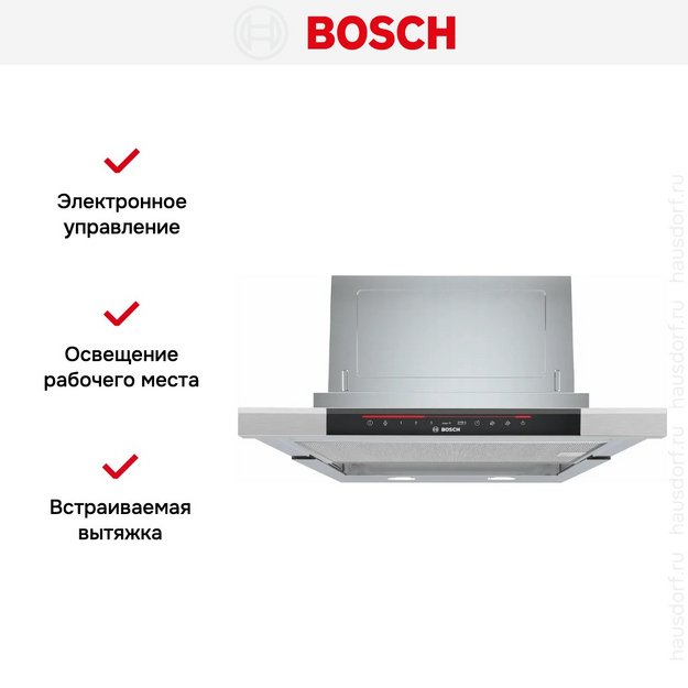 Встраиваемая вытяжка Bosch DFS067K51 в Тюмени (preview 8)