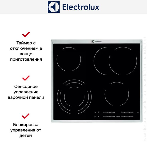 Варочная панель Electrolux EHF46547XK в Тюмени (preview 6)