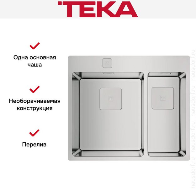 Мойка Teka FORLINEA RS15 2B 580 POLISHED в Тюмени (preview 7)