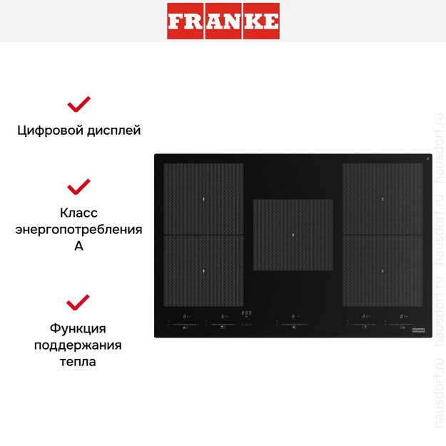 Варочная панель Franke FMY 805 I F KL BK в Тюмени (preview 11)