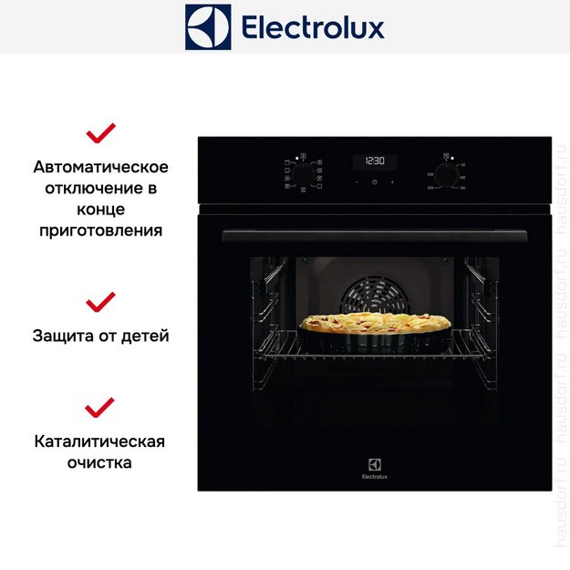 Духовой шкаф Electrolux KODEF70BZ в Тюмени (preview 6)