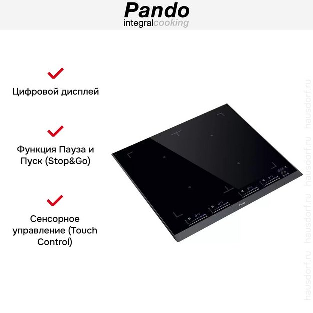 Варочная панель Pando PI-3200 в Тюмени (preview 6)