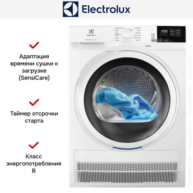 Сушильная машина Electrolux EW6CR428W в Тюмени (preview 5)